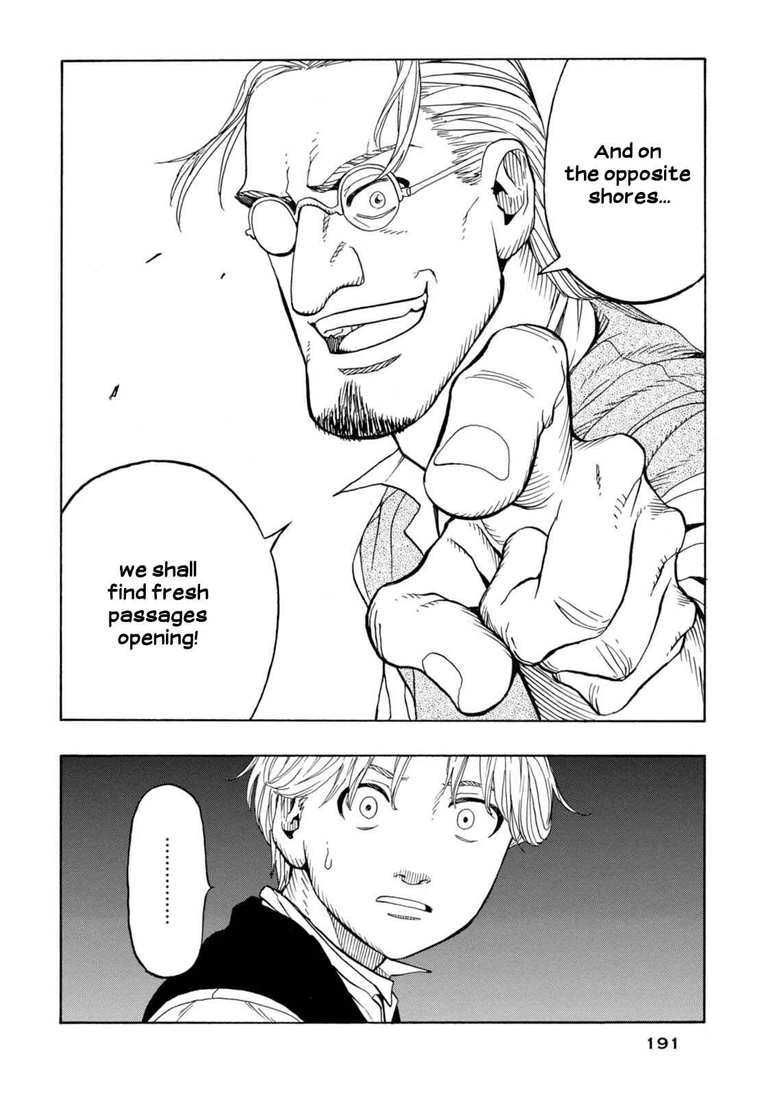 Page 33 Chapter 11 Chitei Ryokou