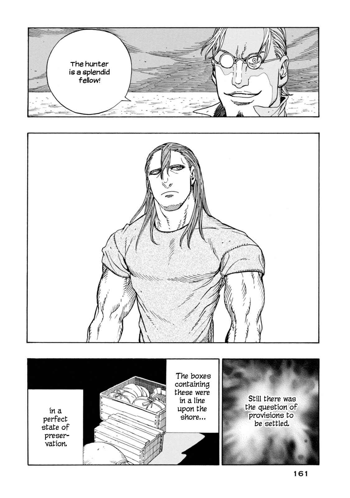 Page 10 Chapter 18 Chitei Ryokou