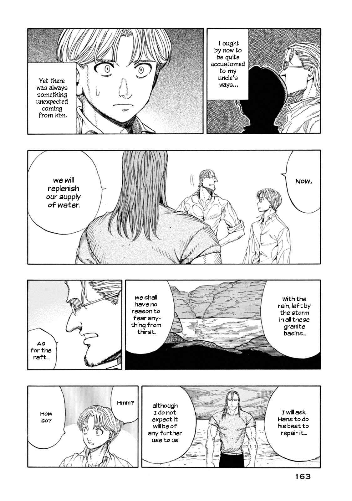 Page 12 Chapter 18 Chitei Ryokou