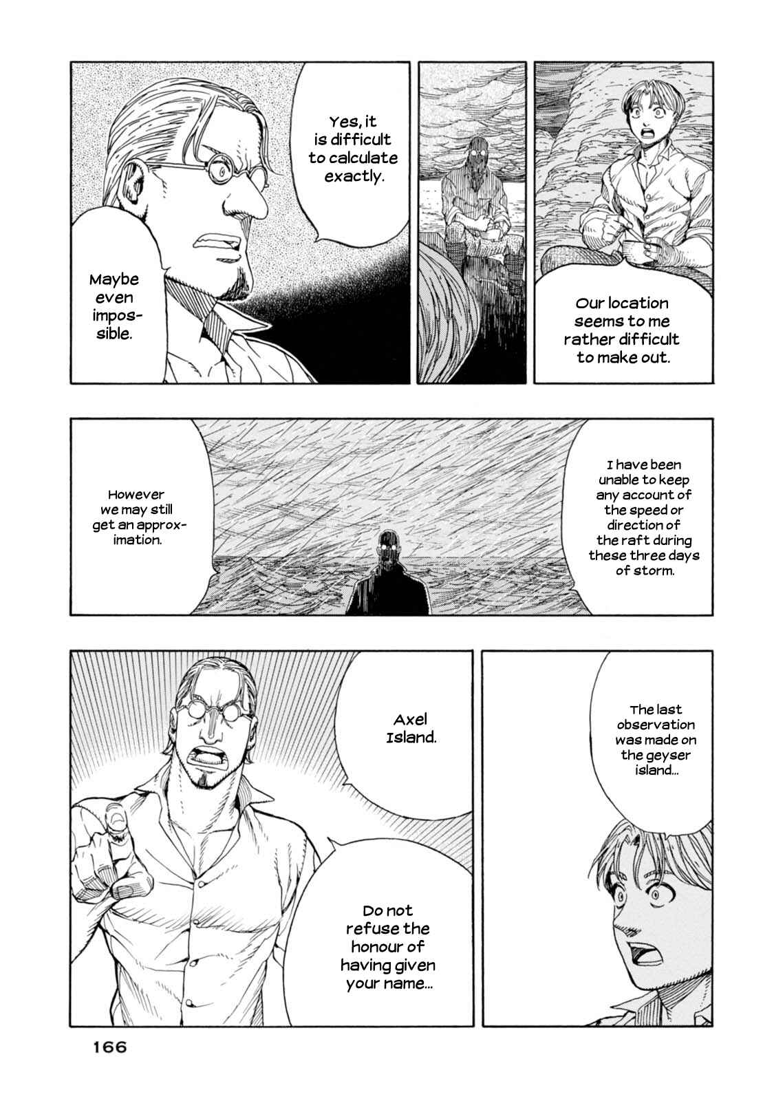 Page 15 Chapter 18 Chitei Ryokou