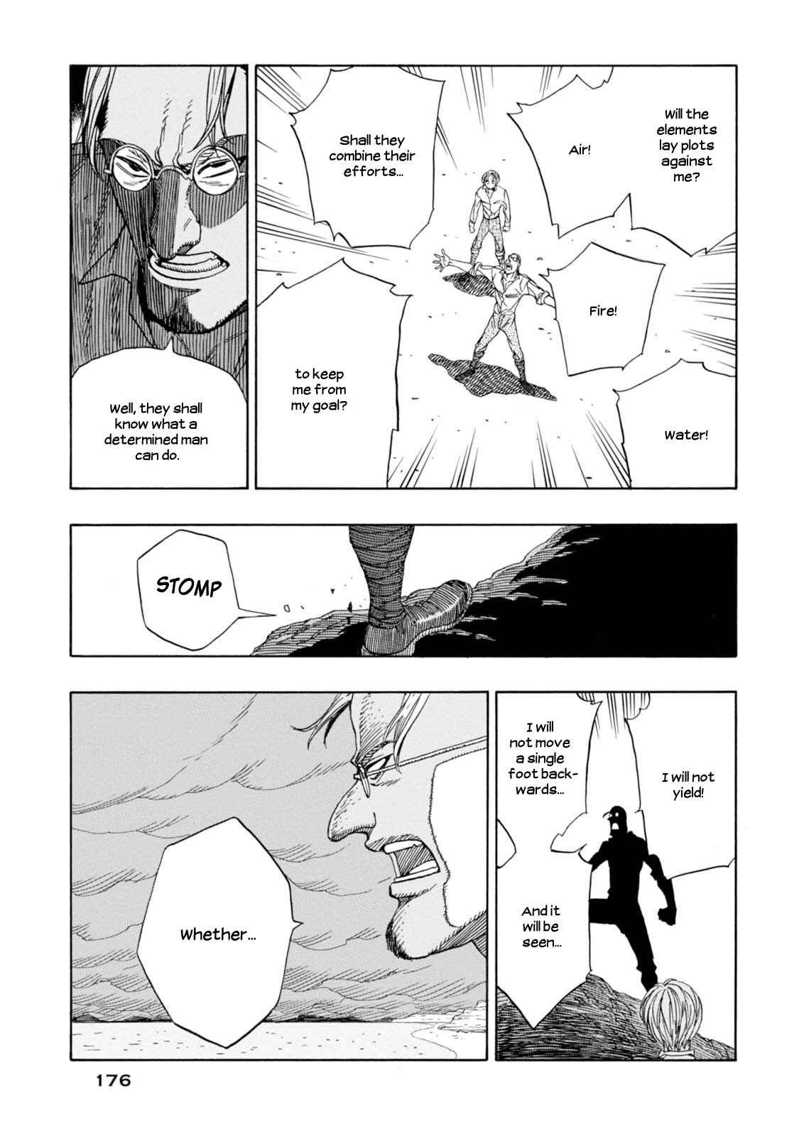 Page 24 Chapter 18 Chitei Ryokou