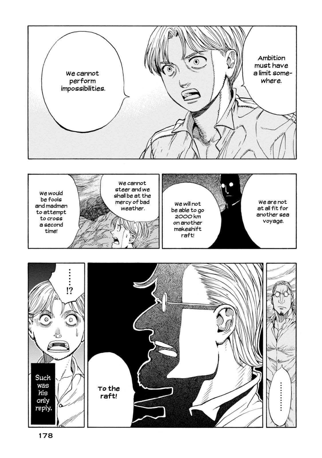 Page 26 Chapter 18 Chitei Ryokou
