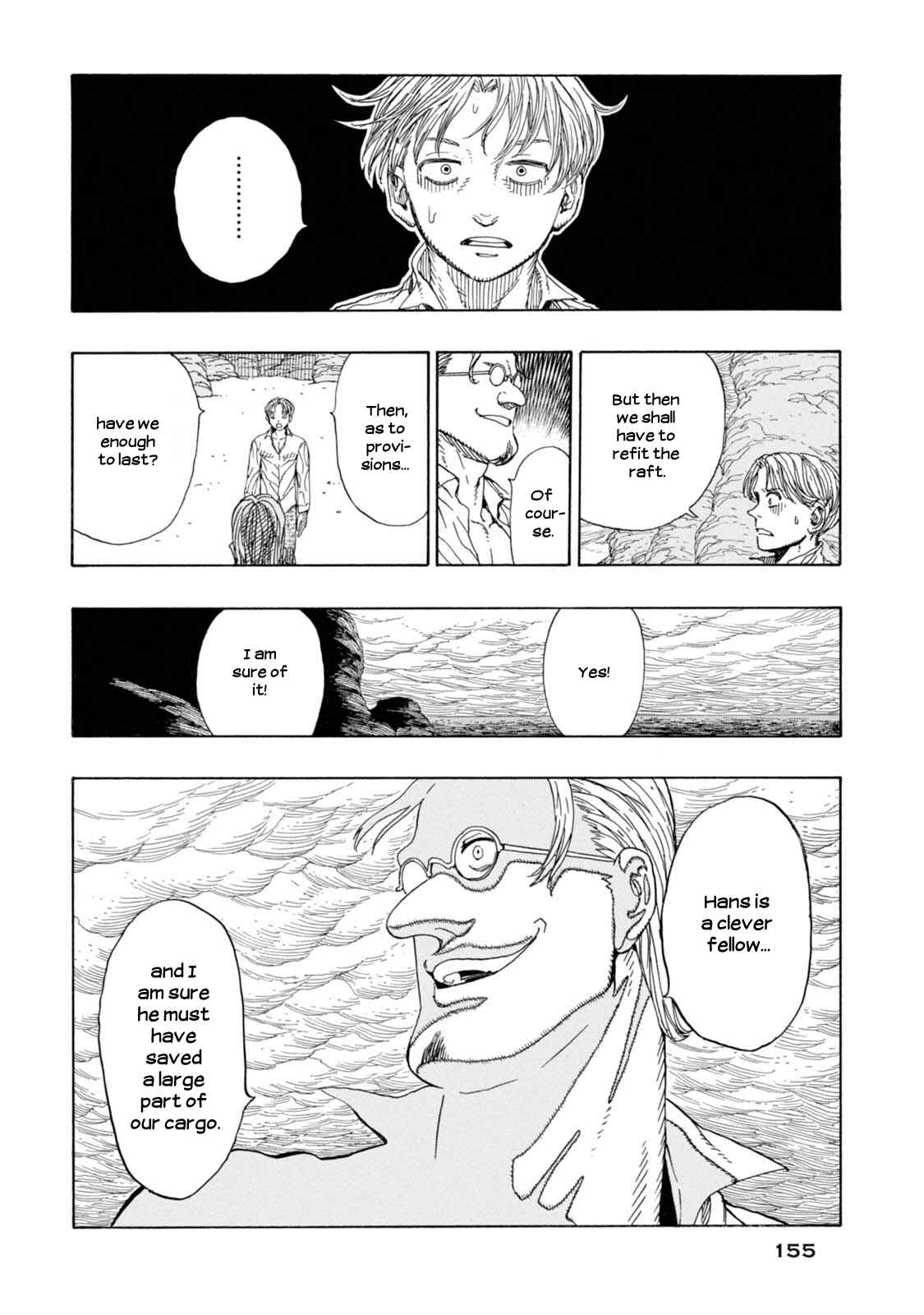 Page 4 Chapter 18 Chitei Ryokou