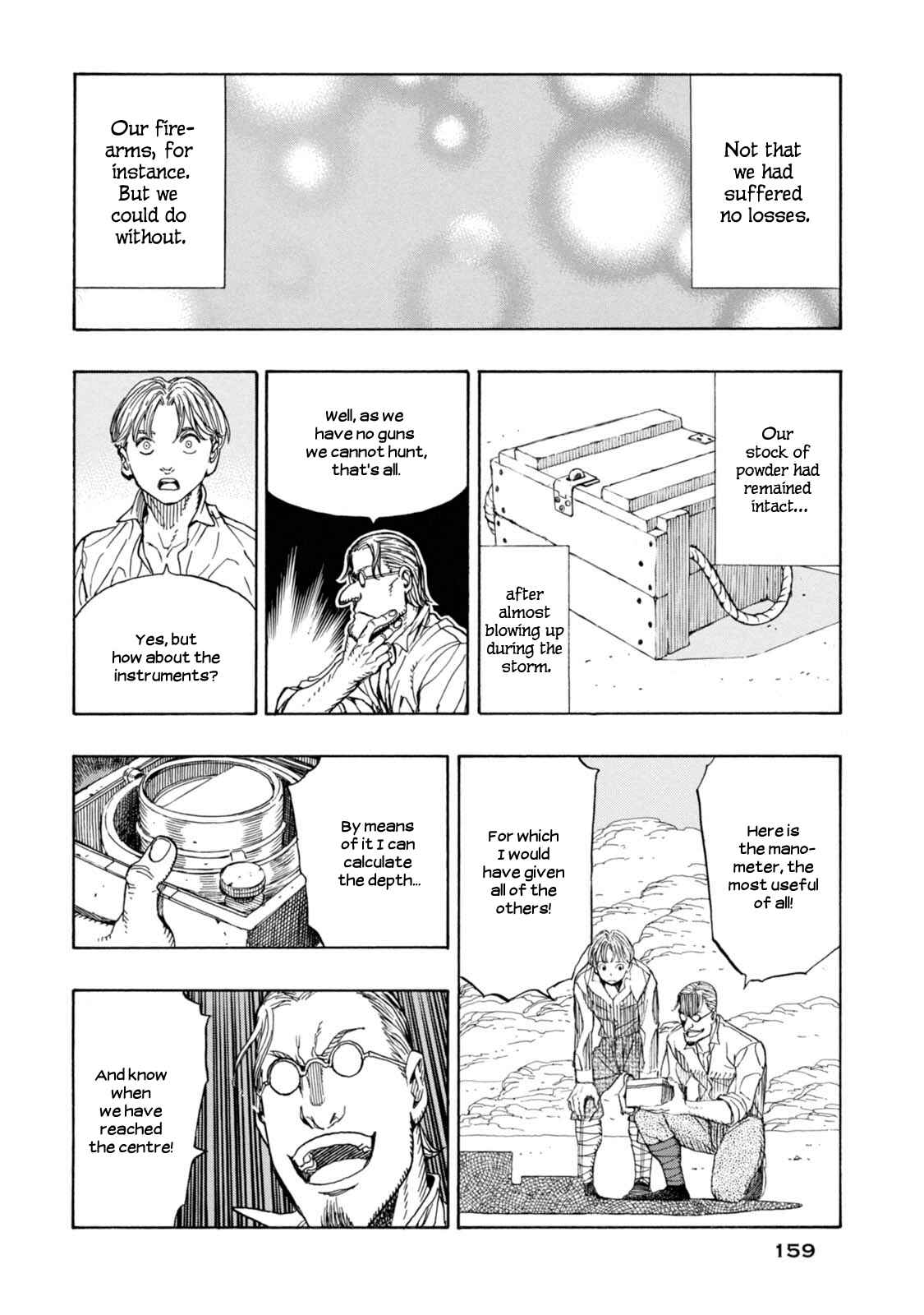Page 8 Chapter 18 Chitei Ryokou