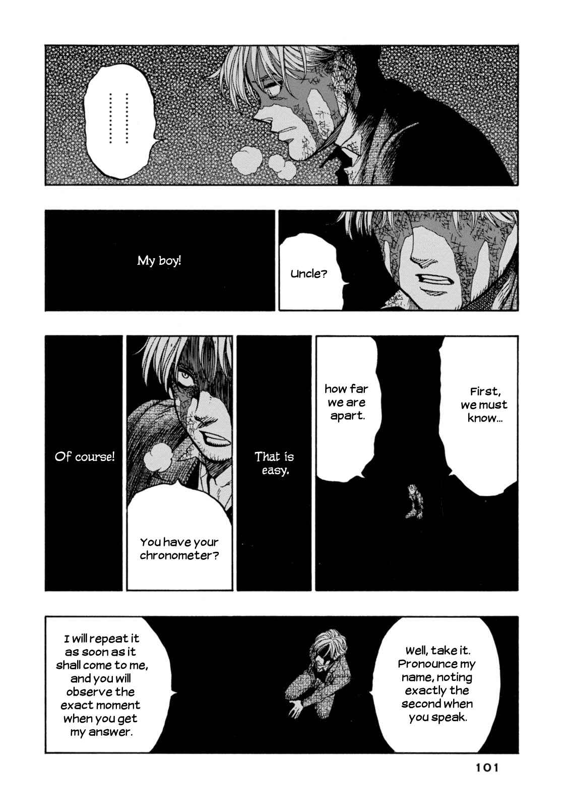 Page 17 Chapter 9 Chitei Ryokou