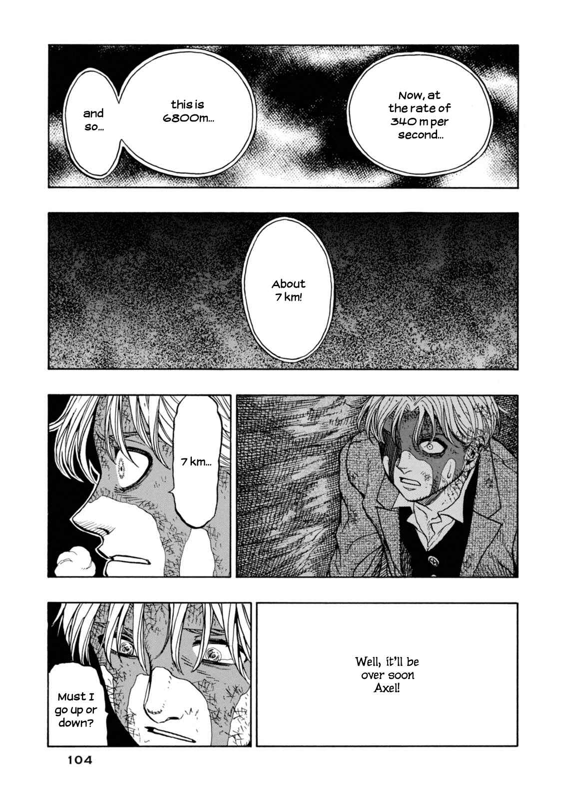 Page 20 Chapter 9 Chitei Ryokou