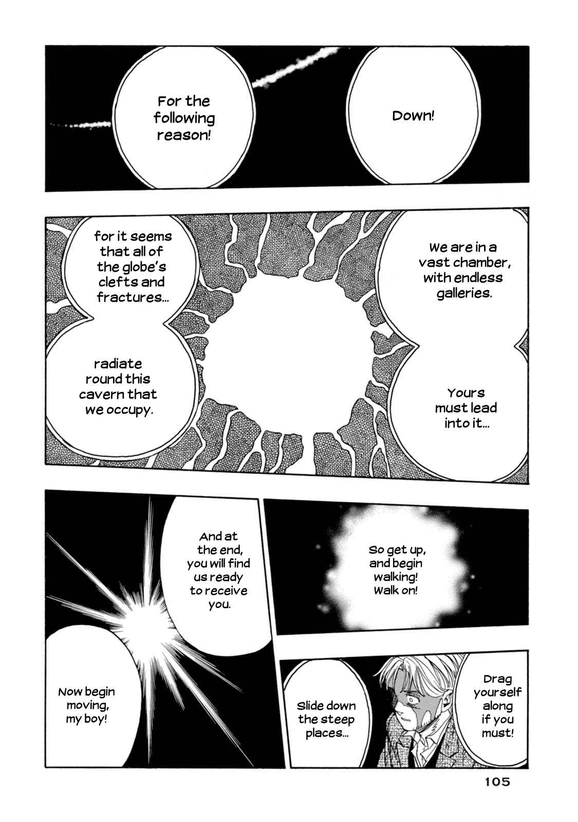 Page 21 Chapter 9 Chitei Ryokou