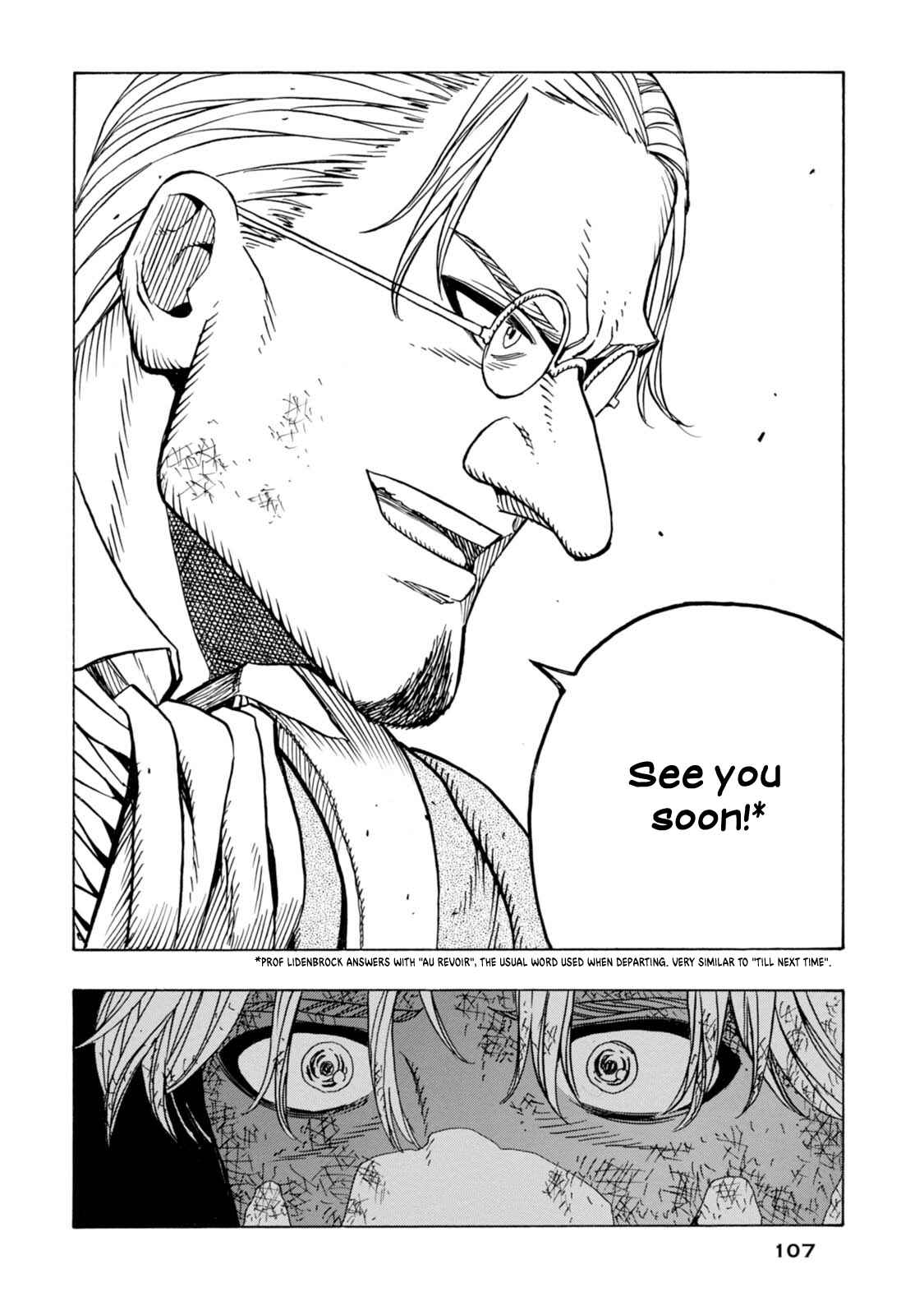 Page 23 Chapter 9 Chitei Ryokou