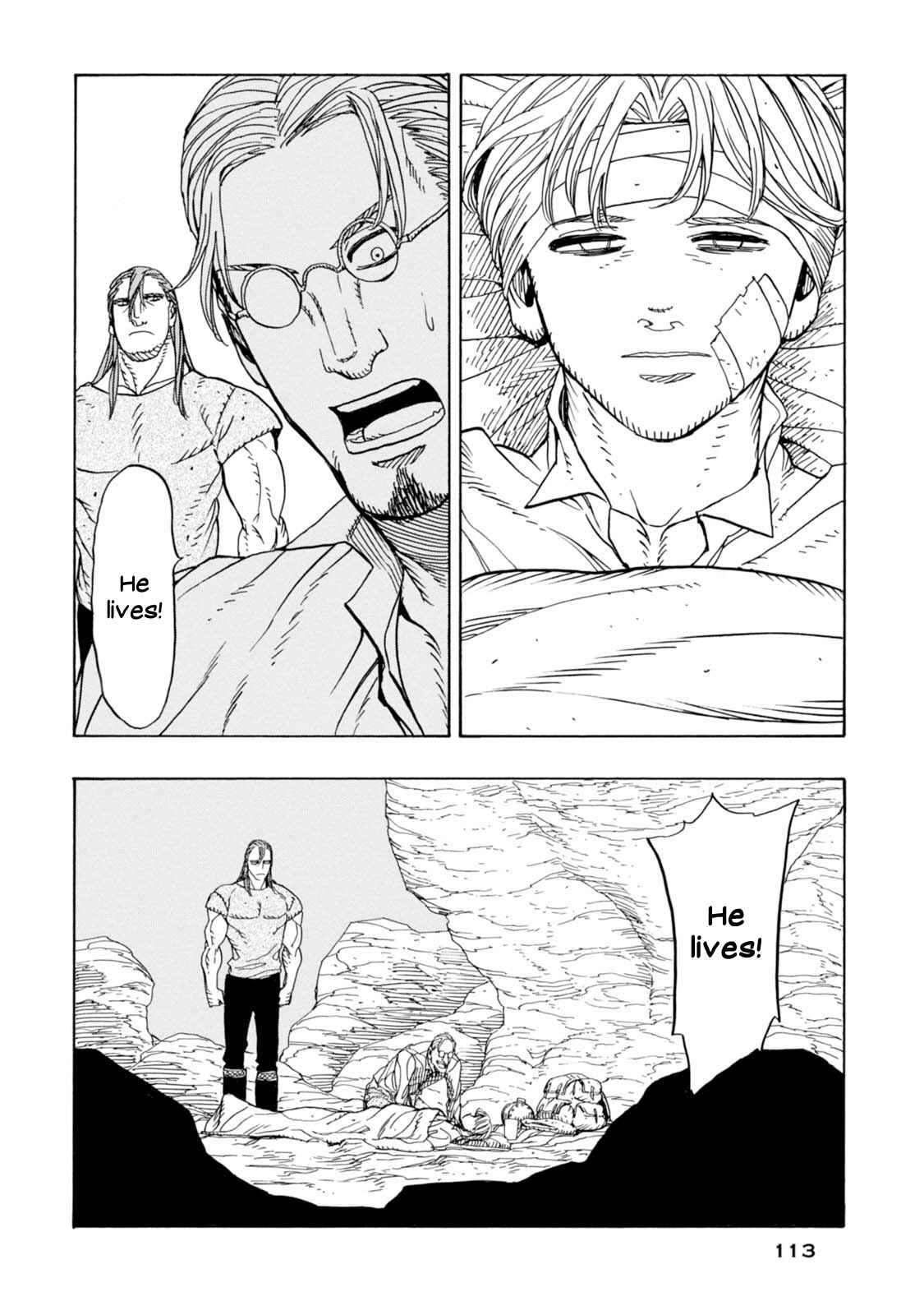 Page 29 Chapter 9 Chitei Ryokou