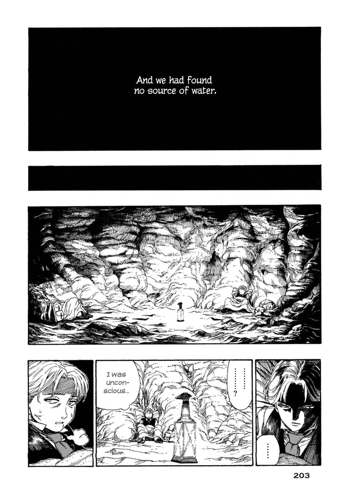 Page 10 Chapter 6 Chitei Ryokou