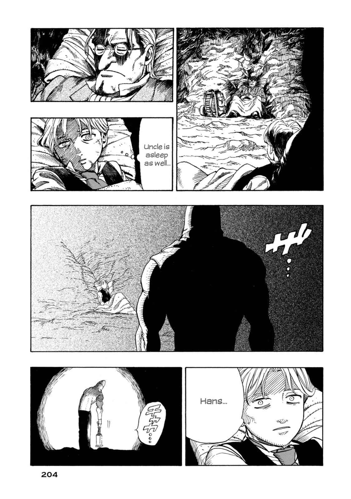 Page 11 Chapter 6 Chitei Ryokou