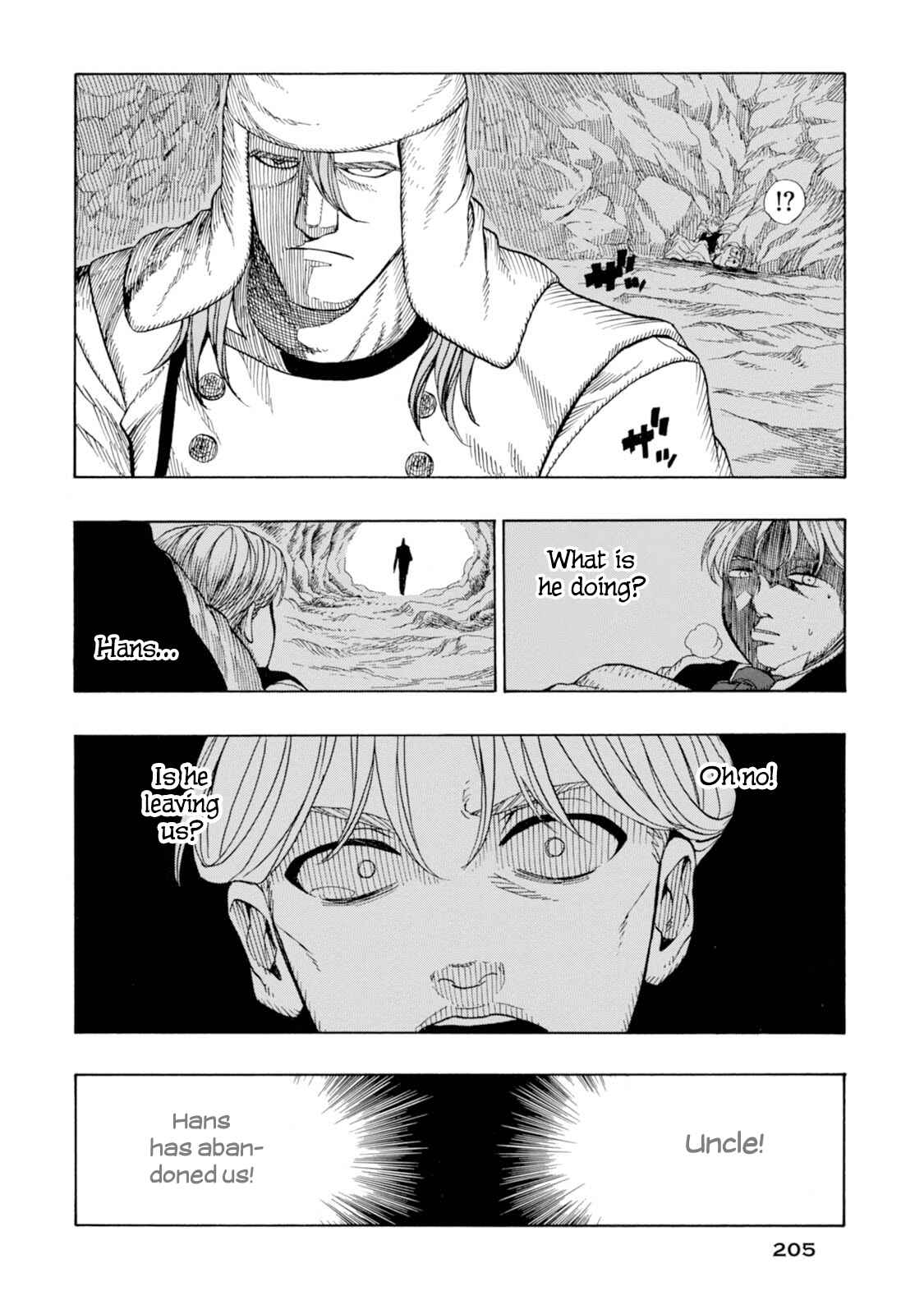 Page 12 Chapter 6 Chitei Ryokou