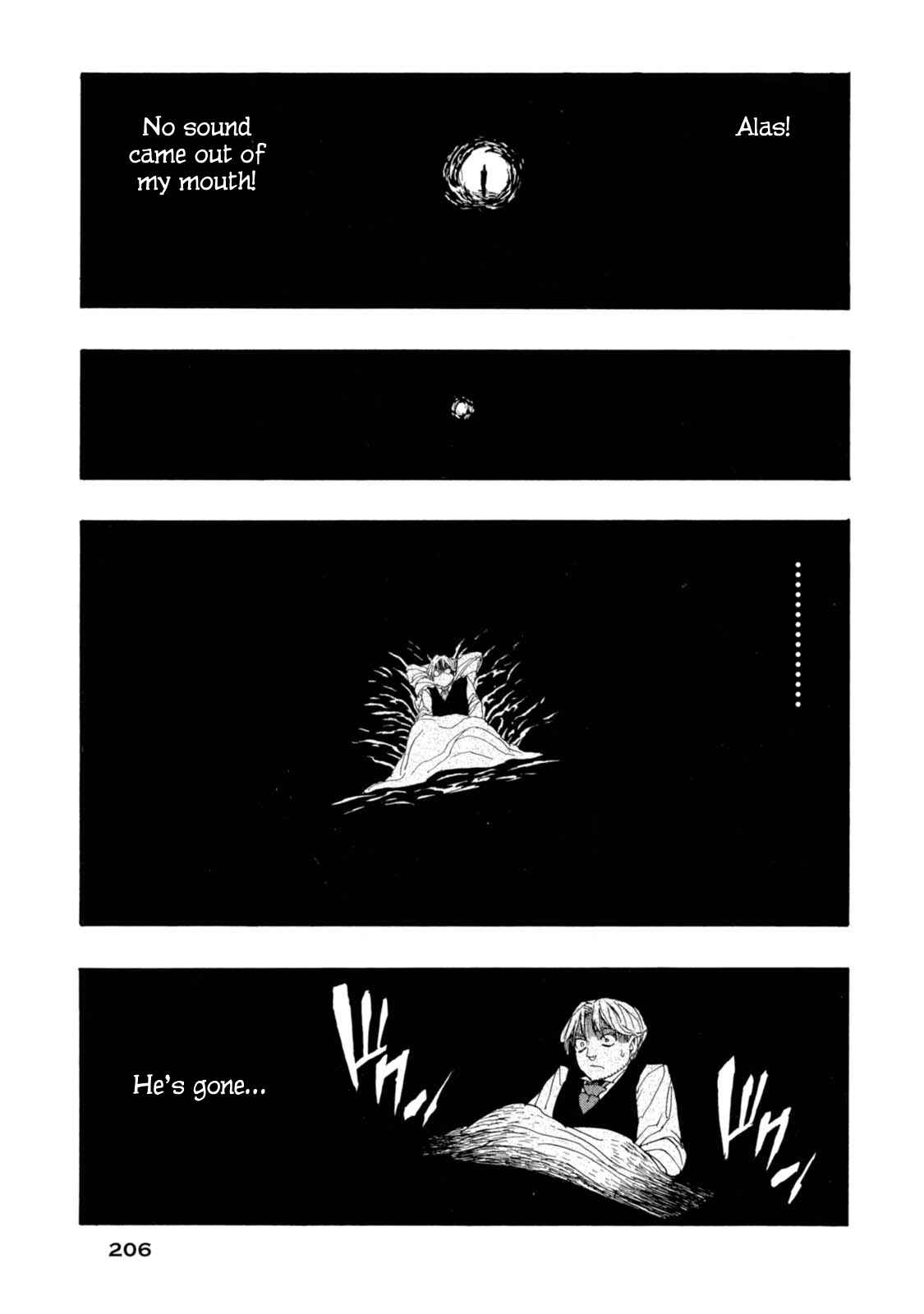 Page 13 Chapter 6 Chitei Ryokou