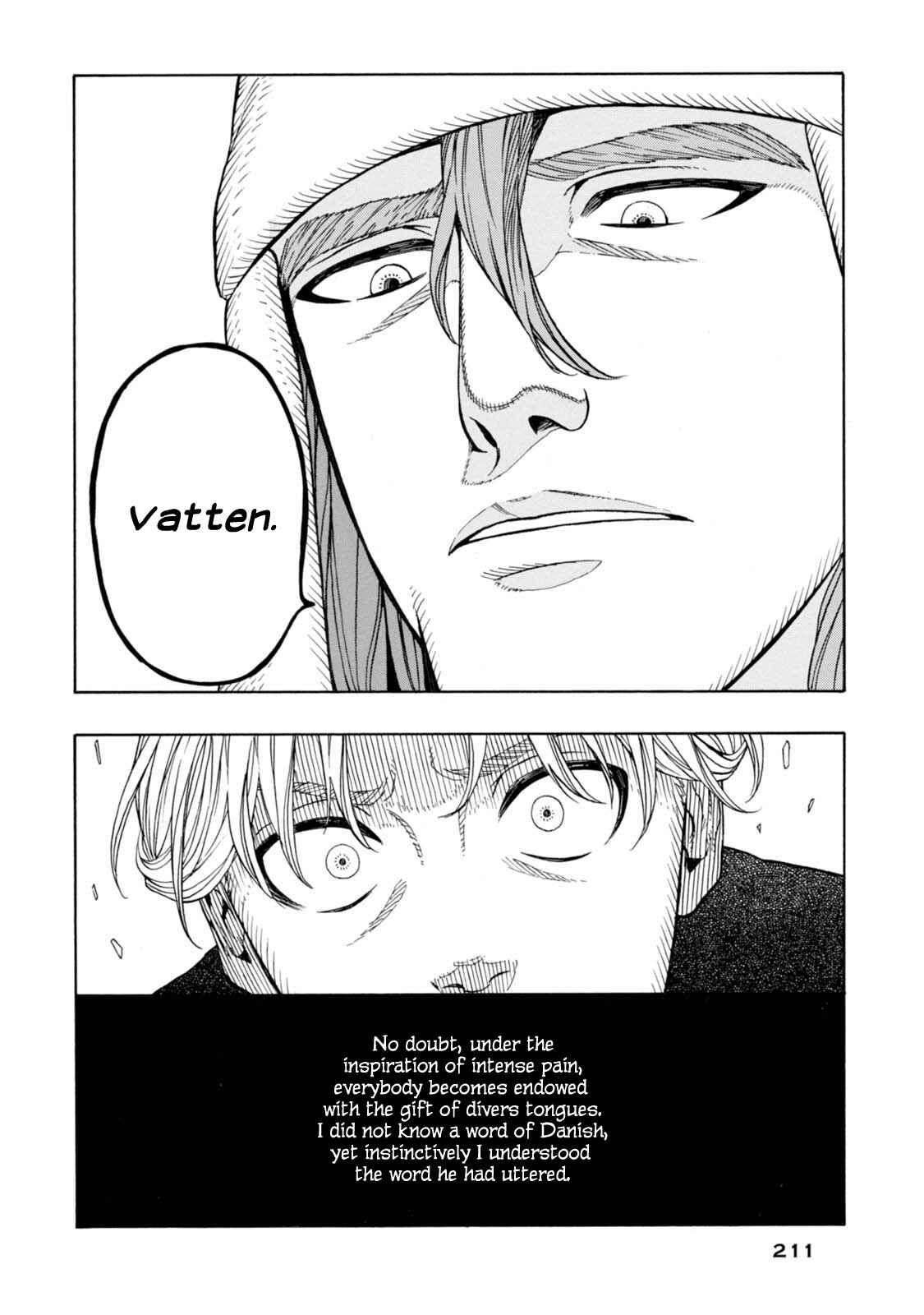 Page 18 Chapter 6 Chitei Ryokou