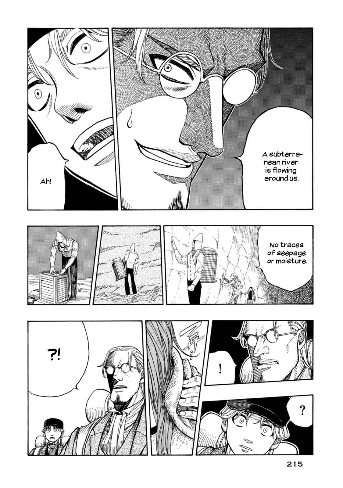 Page 22 Chapter 6 Chitei Ryokou