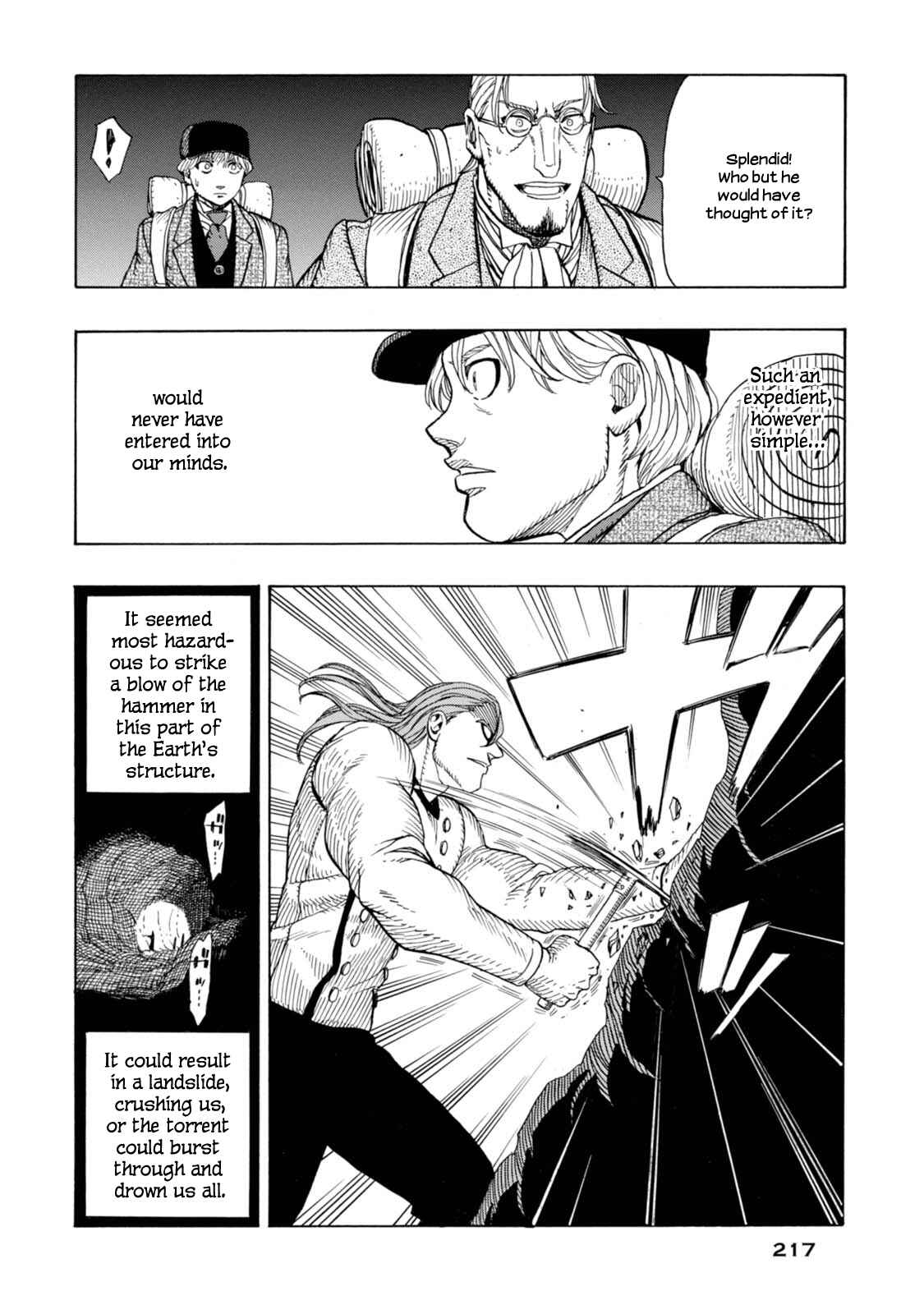Page 24 Chapter 6 Chitei Ryokou