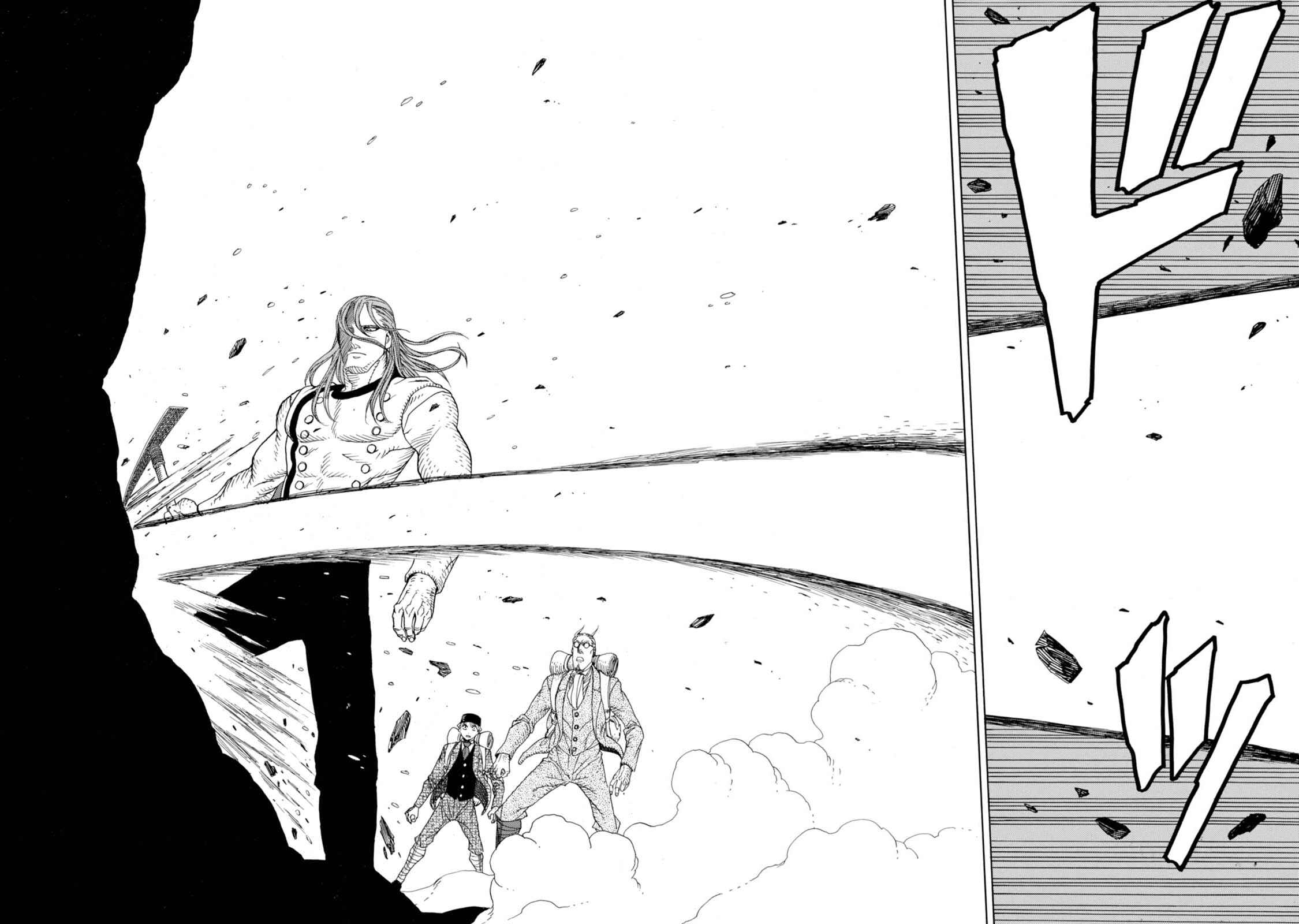 Page 27 Chapter 6 Chitei Ryokou