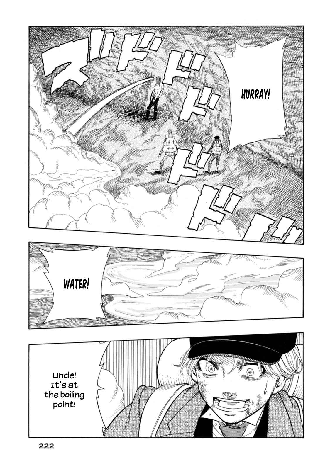 Page 28 Chapter 6 Chitei Ryokou