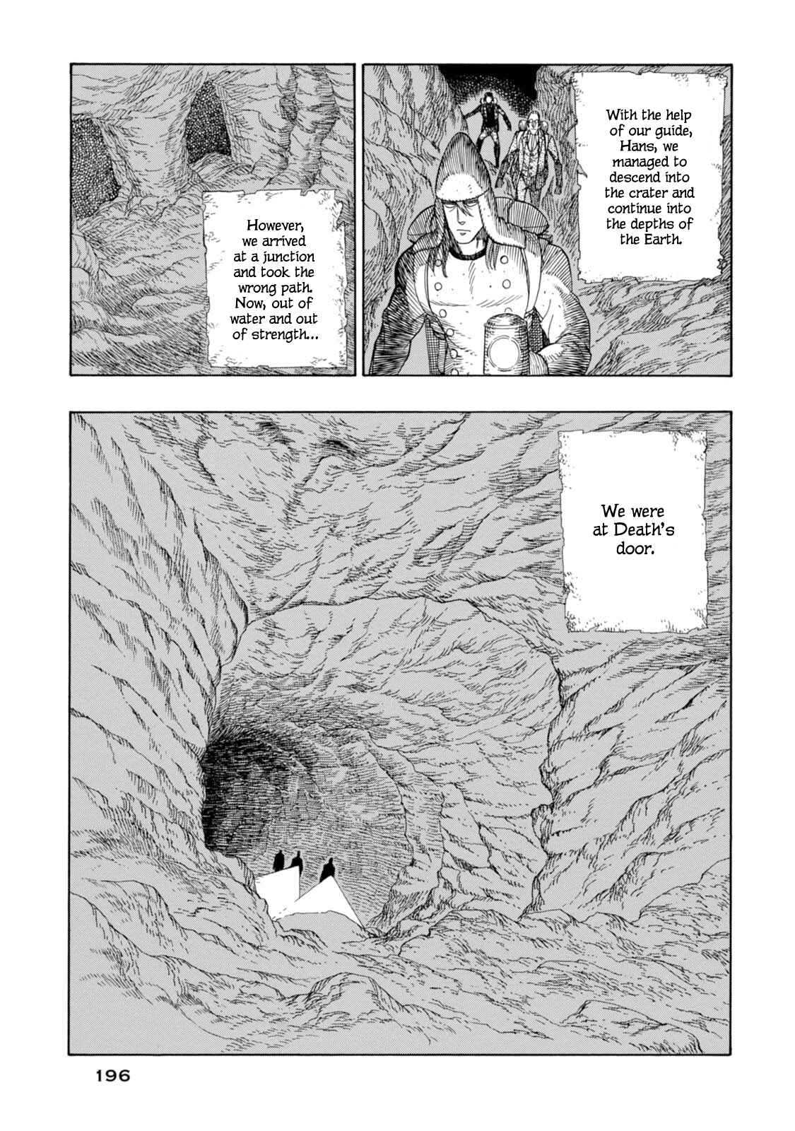 Page 3 Chapter 6 Chitei Ryokou