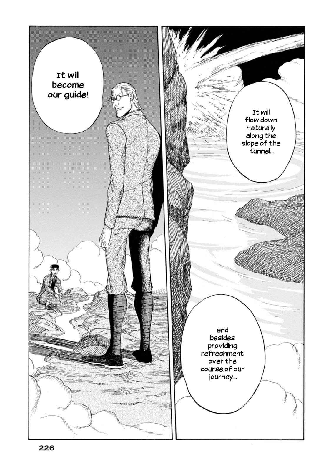 Page 32 Chapter 6 Chitei Ryokou