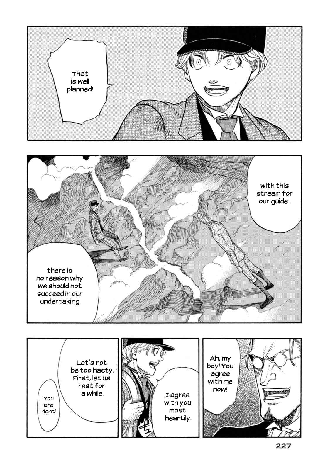 Page 33 Chapter 6 Chitei Ryokou