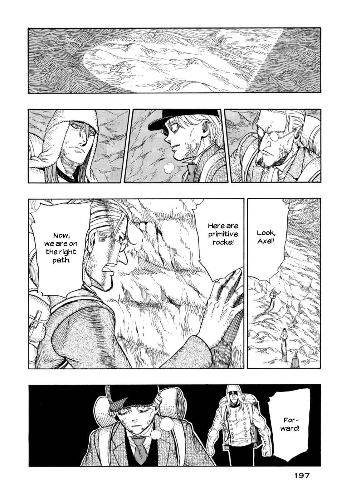 Page 4 Chapter 6 Chitei Ryokou