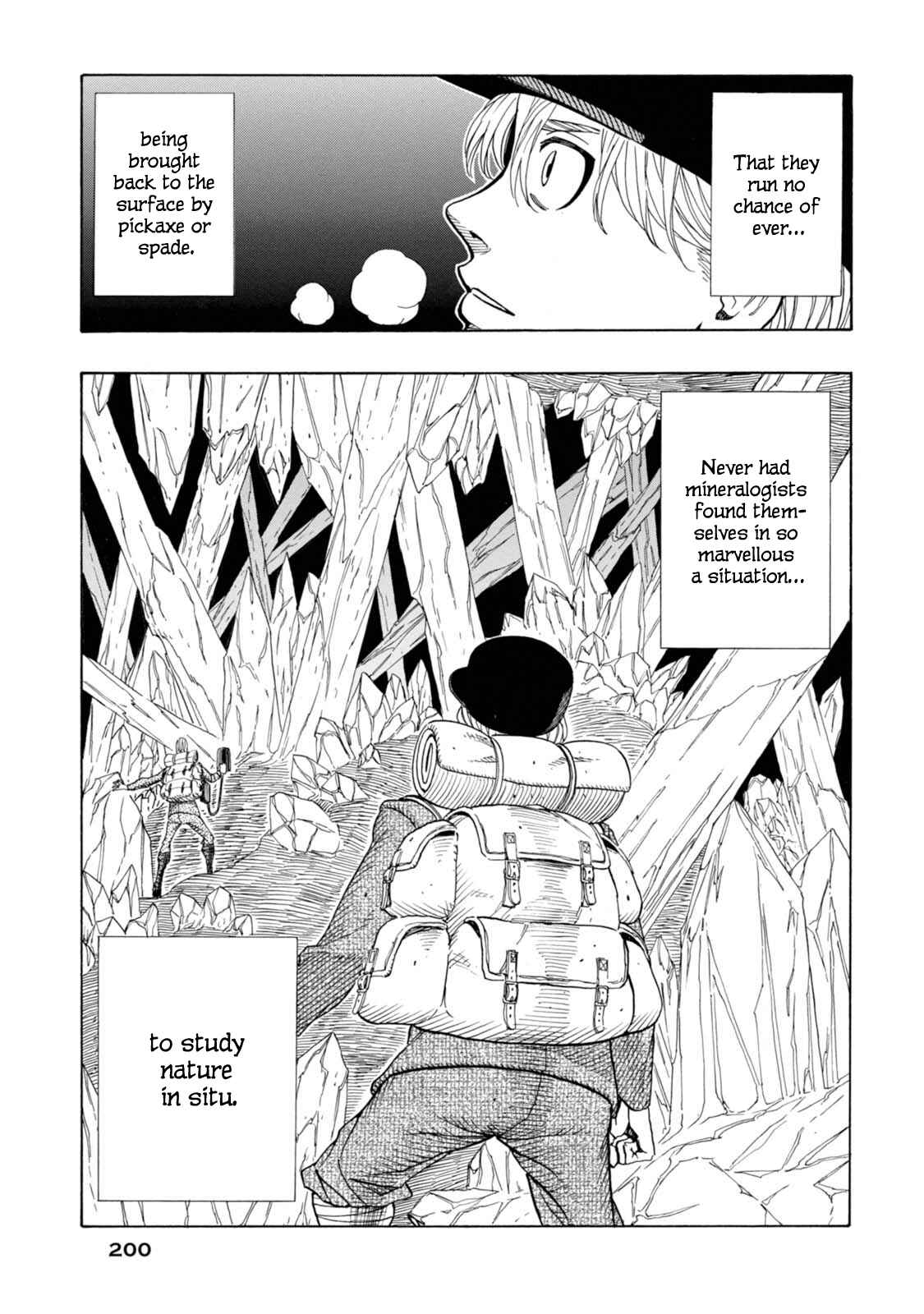 Page 7 Chapter 6 Chitei Ryokou