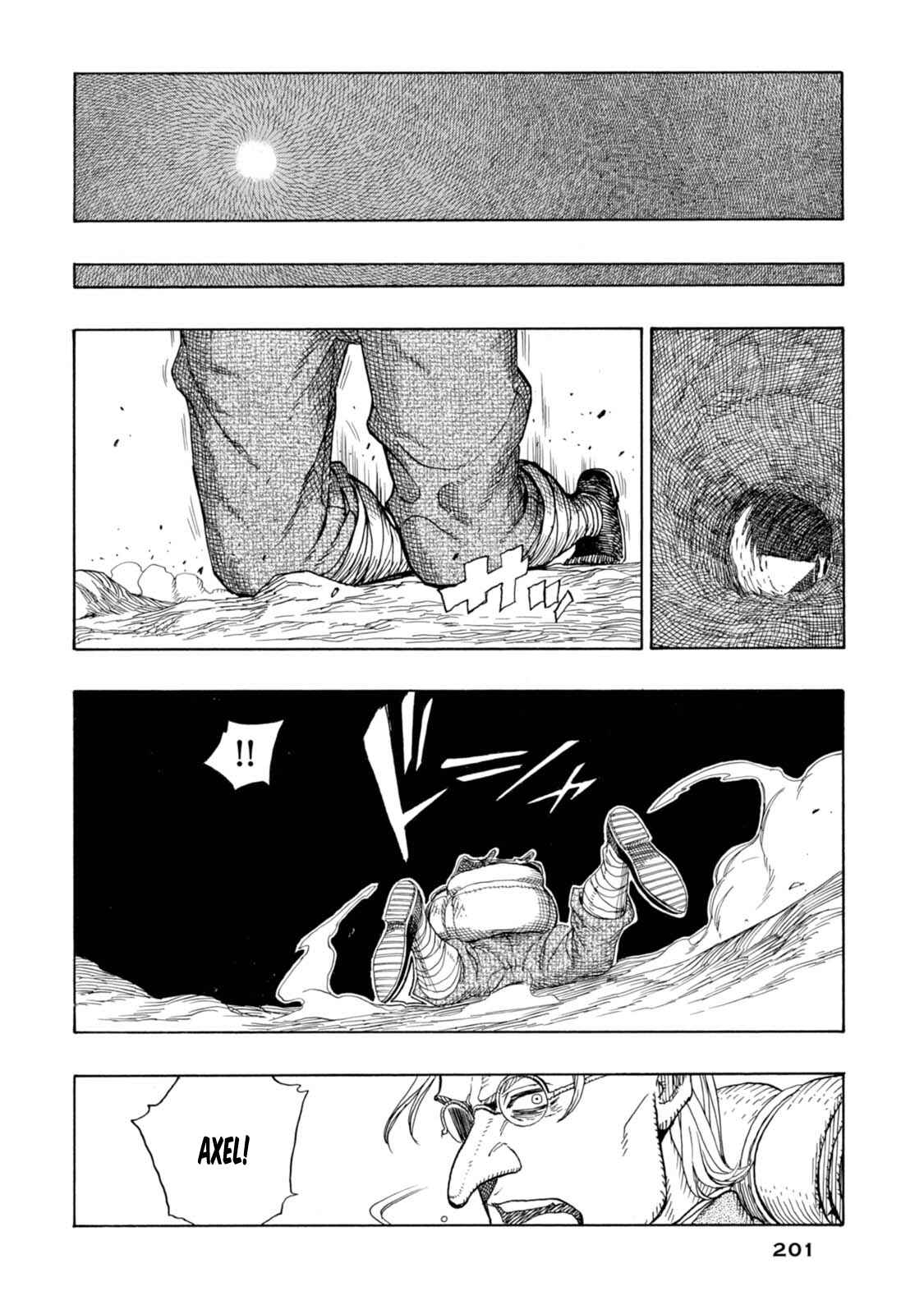 Page 8 Chapter 6 Chitei Ryokou