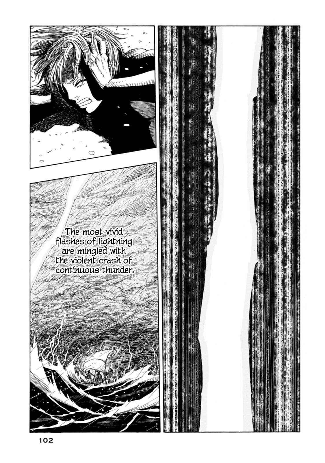 Page 11 Chapter 16 Chitei Ryokou
