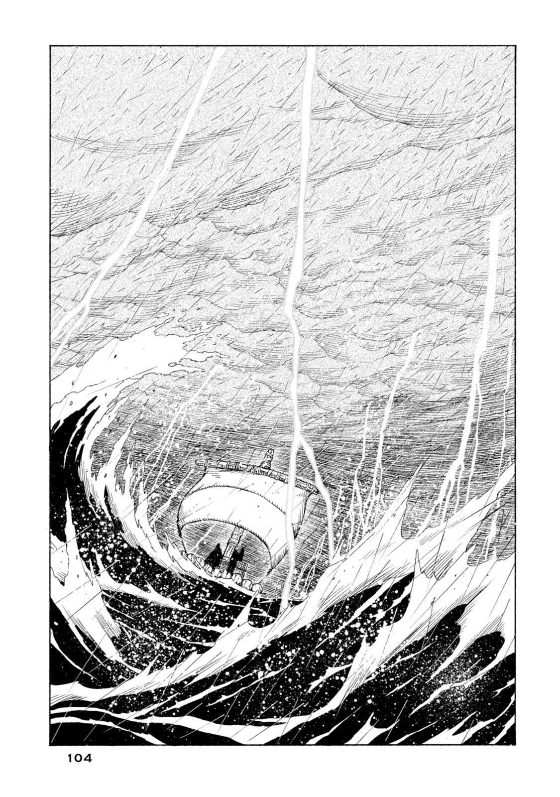 Page 13 Chapter 16 Chitei Ryokou