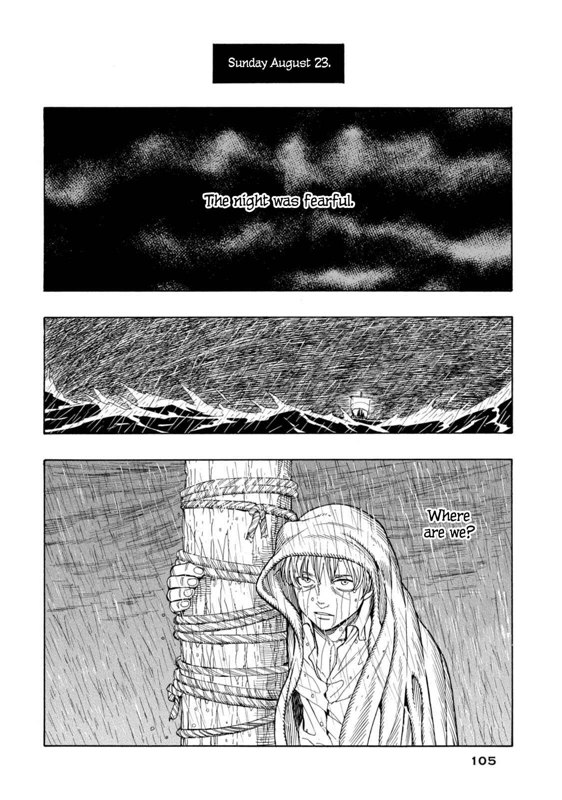 Page 14 Chapter 16 Chitei Ryokou