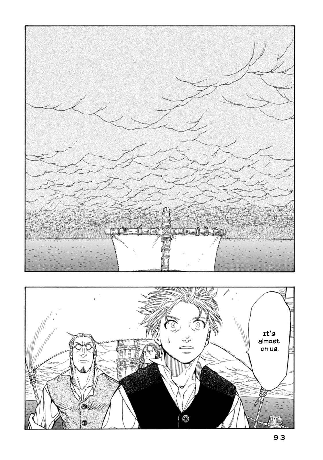 Page 2 Chapter 16 Chitei Ryokou