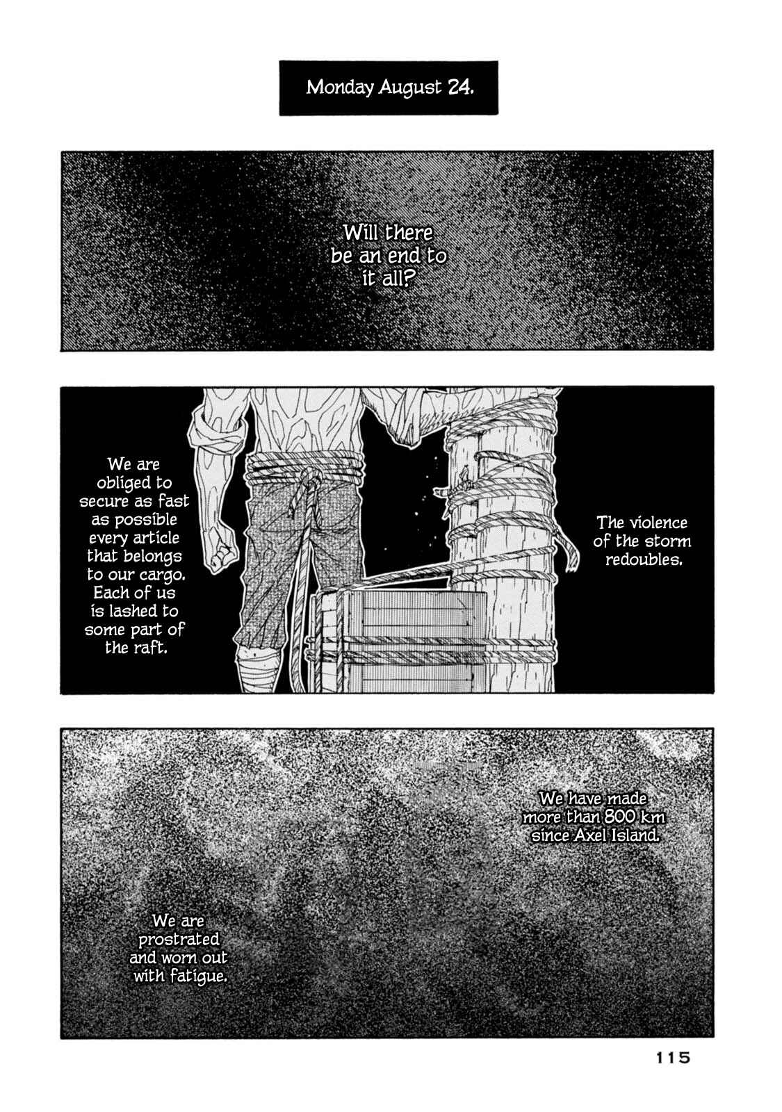 Page 21 Chapter 16 Chitei Ryokou