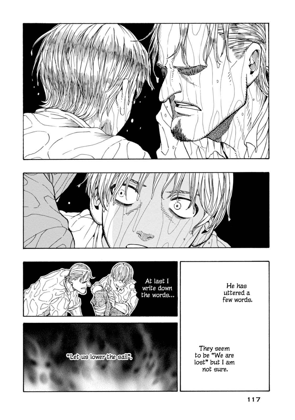 Page 23 Chapter 16 Chitei Ryokou
