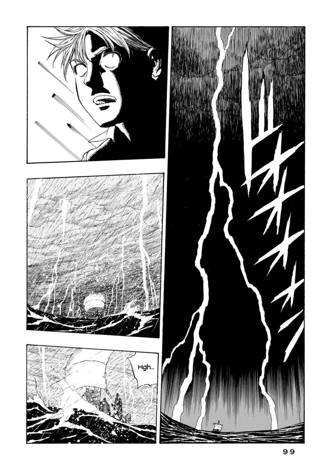 Page 8 Chapter 16 Chitei Ryokou