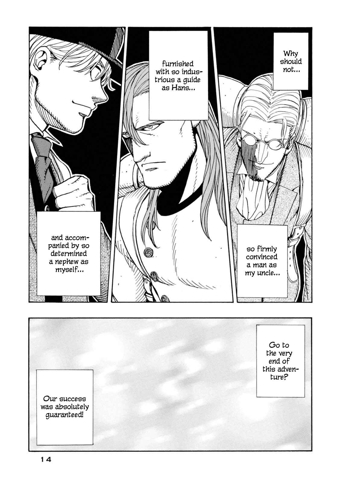 Page 13 Chapter 7 Chitei Ryokou
