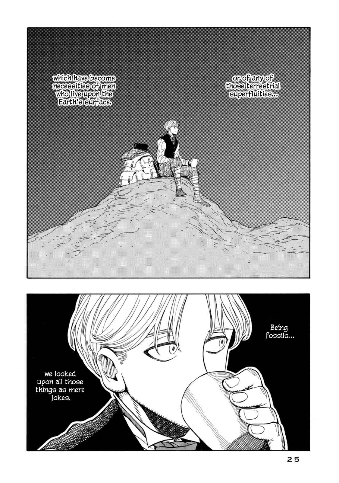Page 24 Chapter 7 Chitei Ryokou
