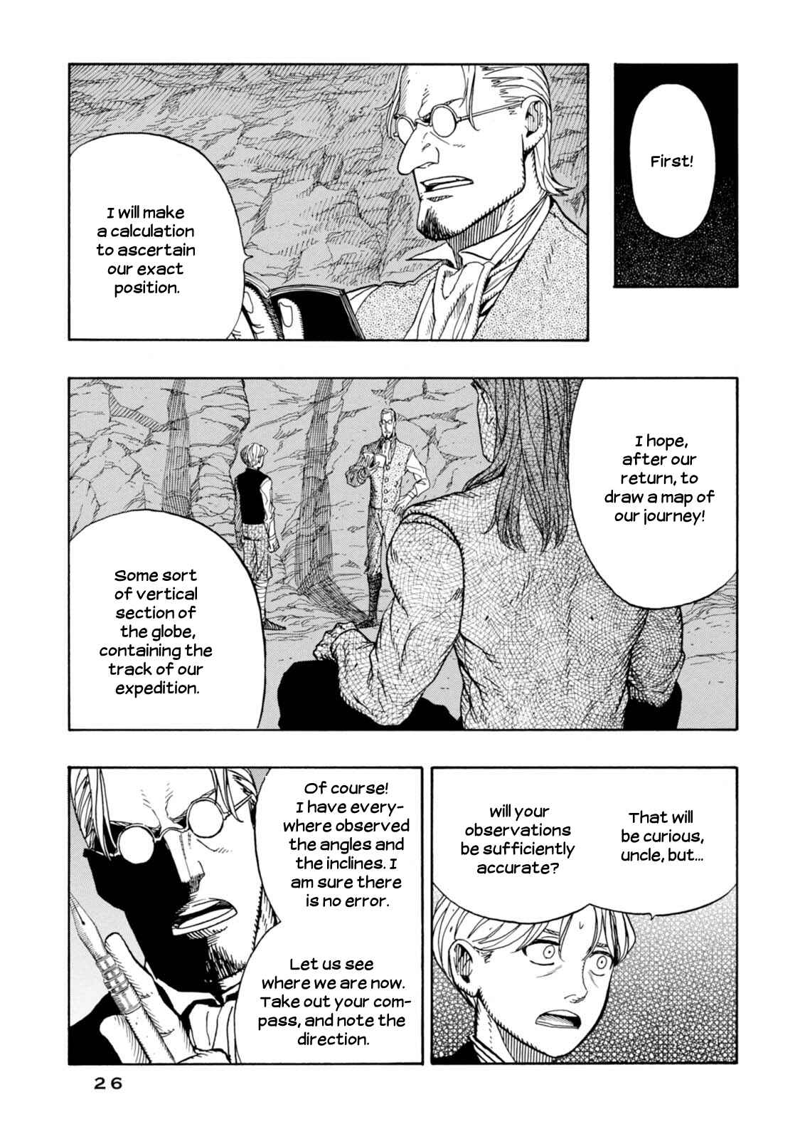 Page 25 Chapter 7 Chitei Ryokou