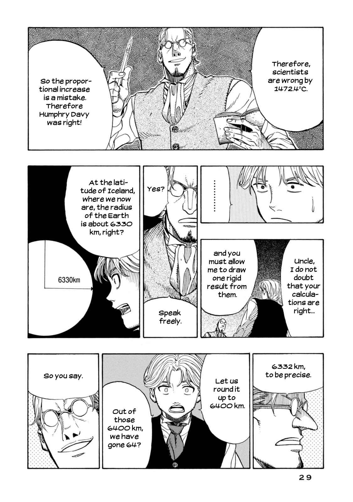 Page 28 Chapter 7 Chitei Ryokou