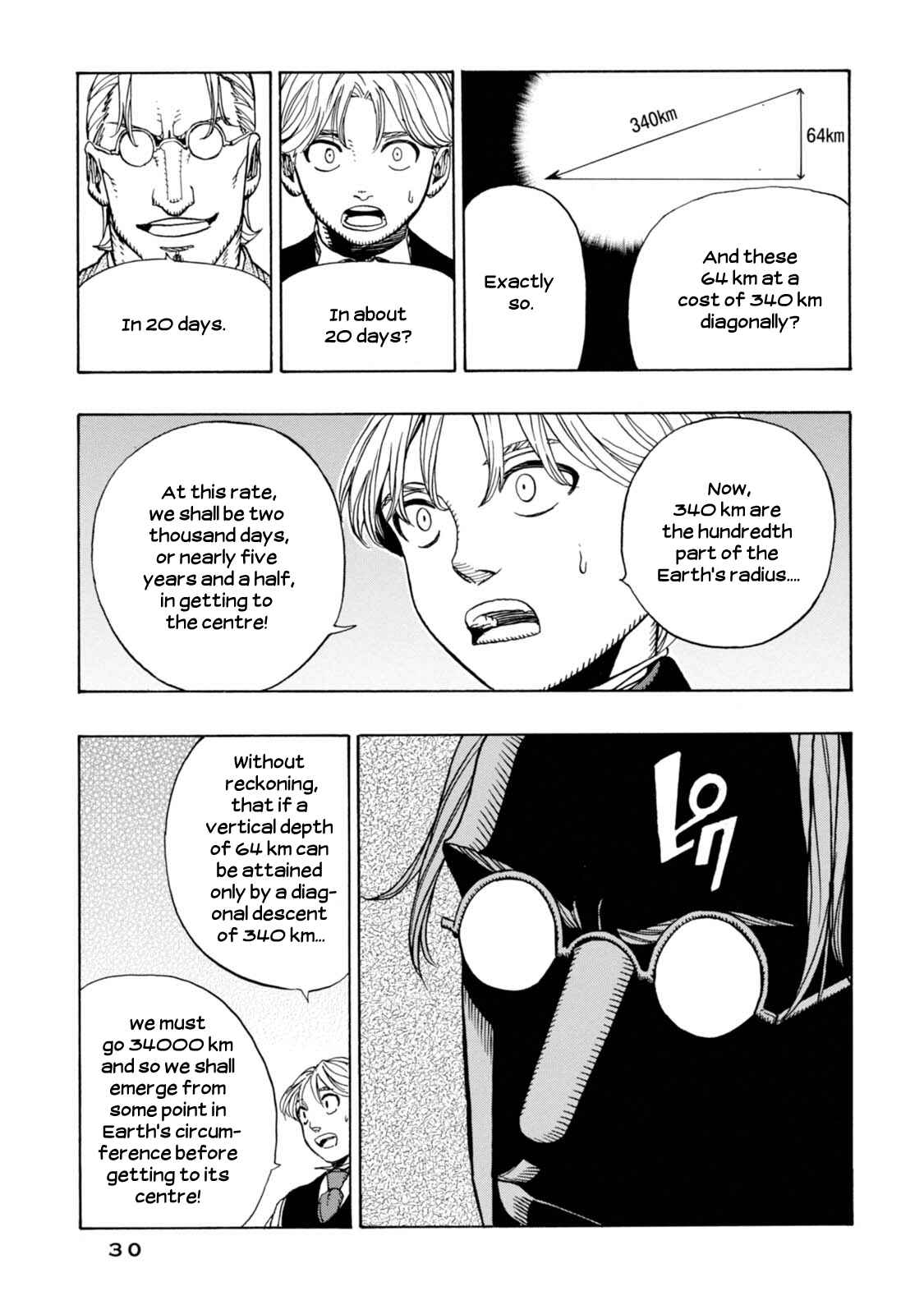 Page 29 Chapter 7 Chitei Ryokou