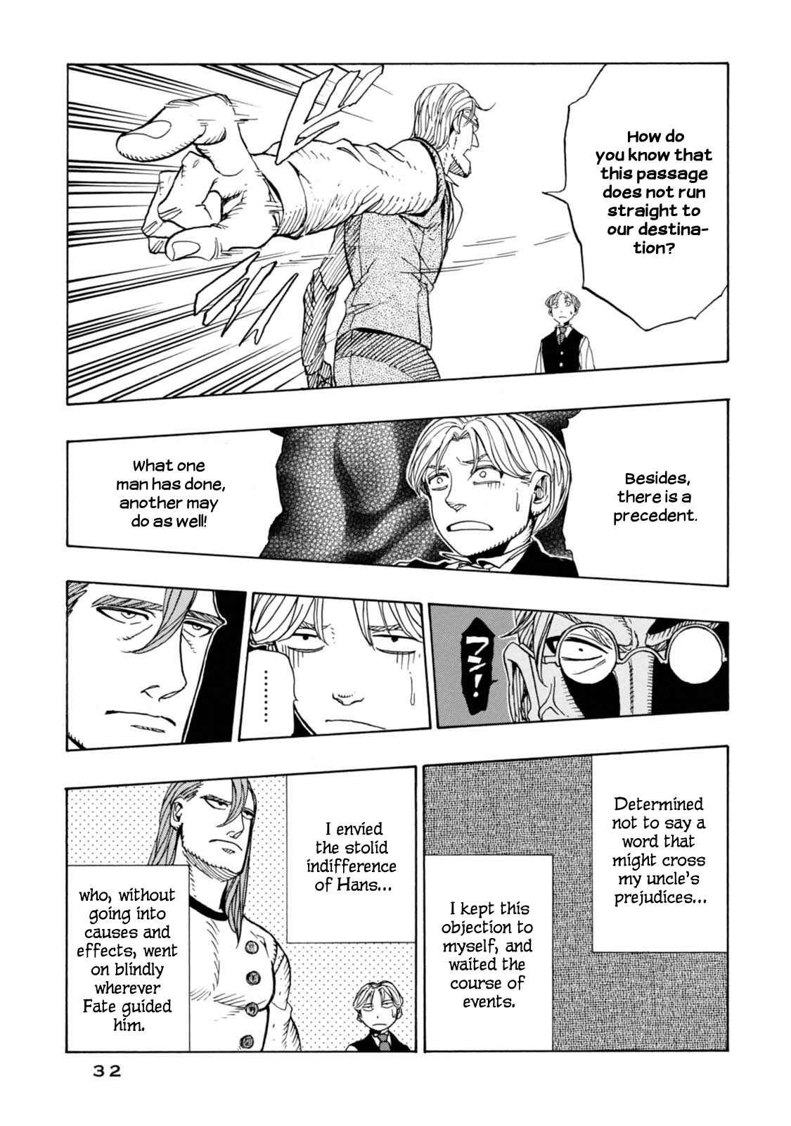 Page 31 Chapter 7 Chitei Ryokou