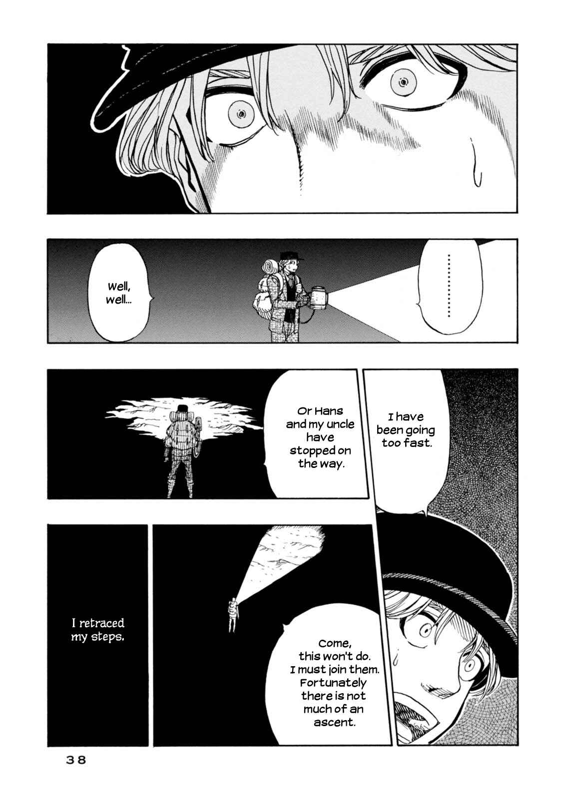 Page 36 Chapter 7 Chitei Ryokou