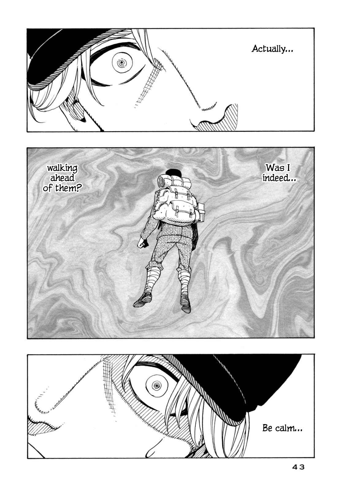 Page 41 Chapter 7 Chitei Ryokou
