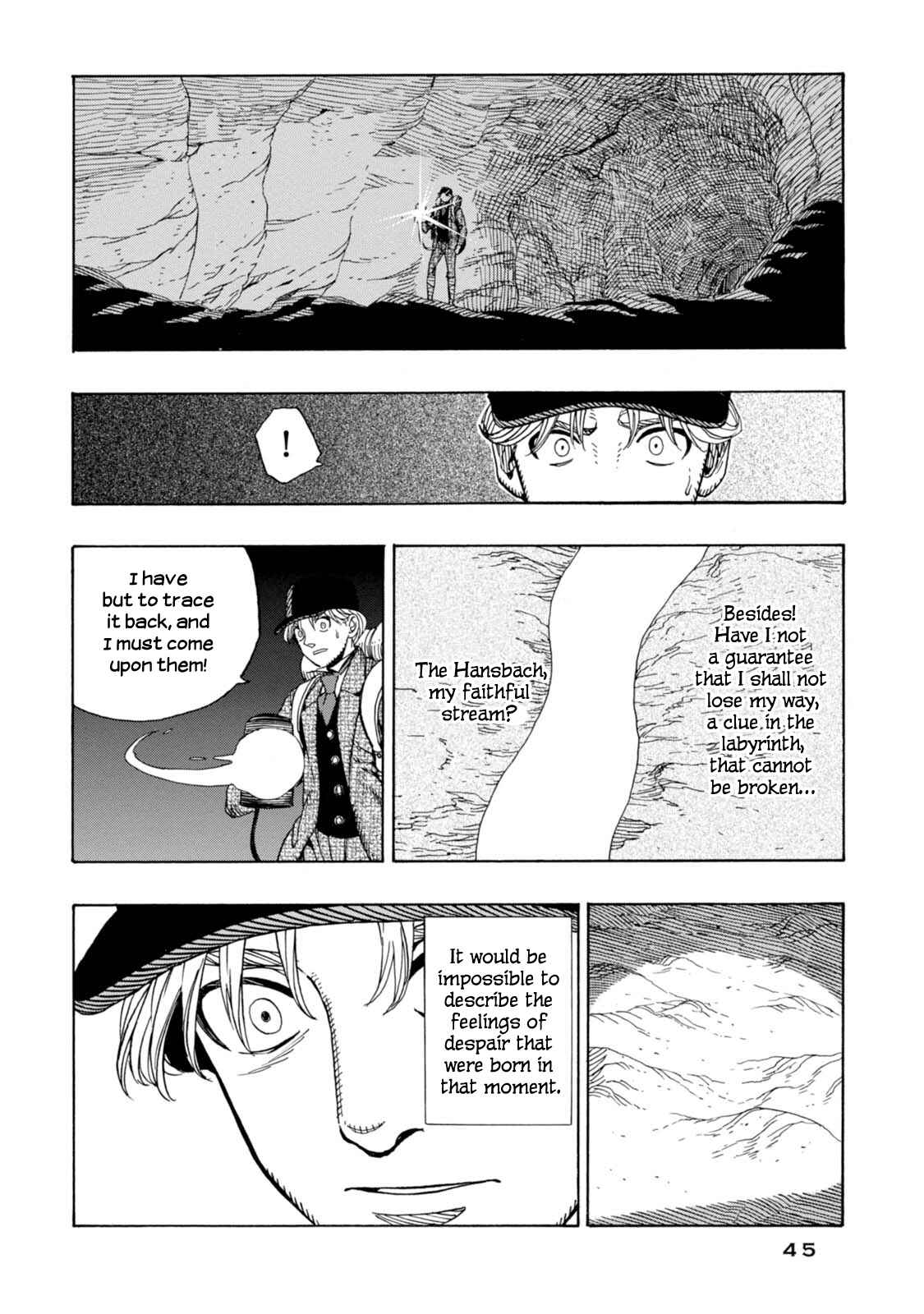 Page 43 Chapter 7 Chitei Ryokou