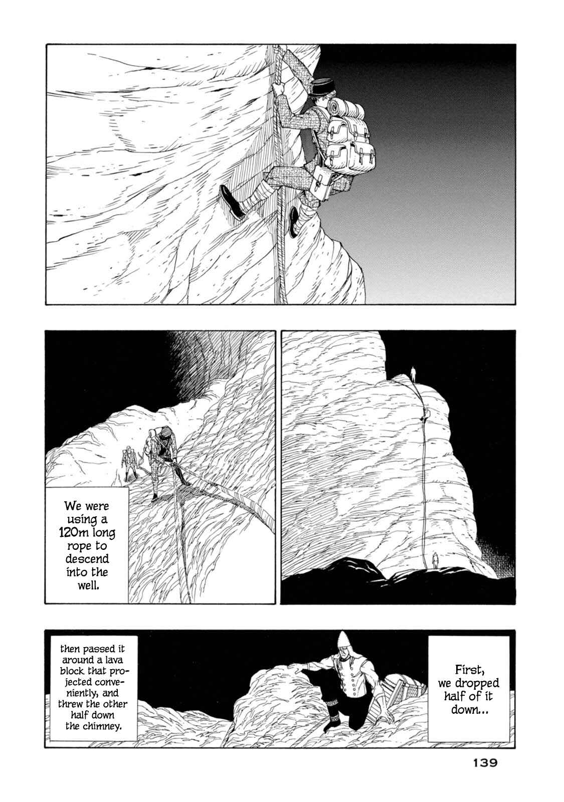 Page 18 Chapter 4 Chitei Ryokou