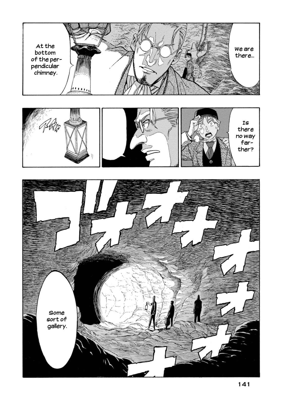 Page 20 Chapter 4 Chitei Ryokou