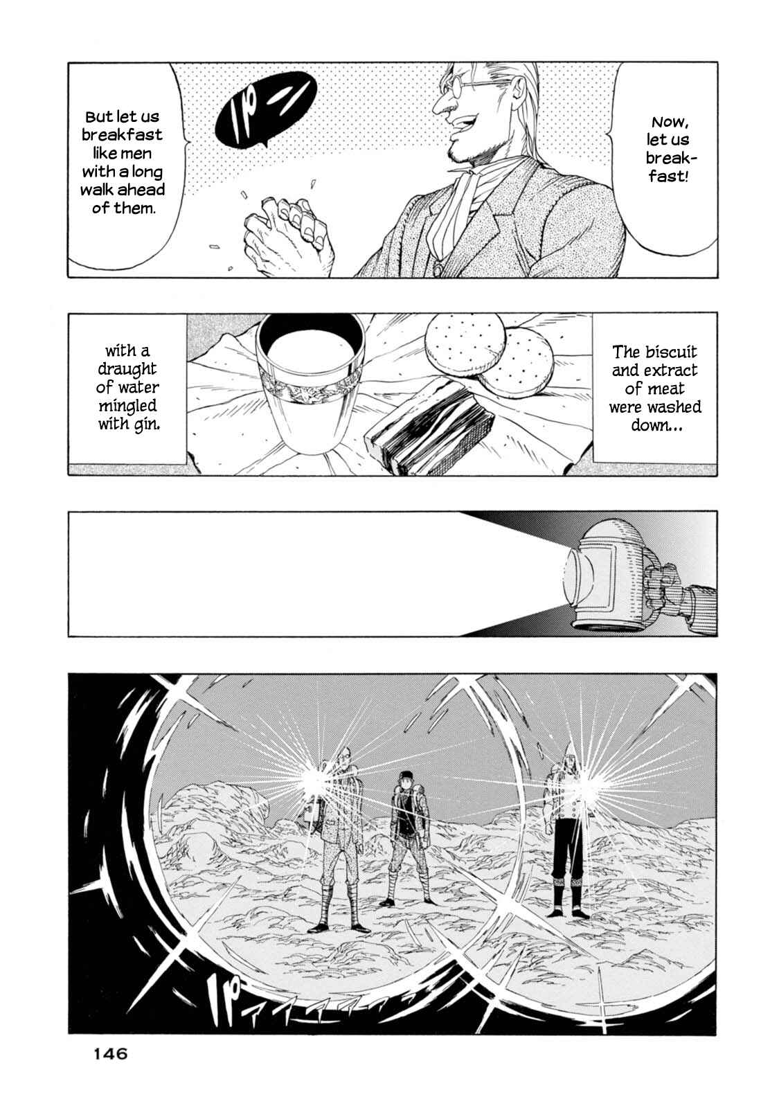 Page 25 Chapter 4 Chitei Ryokou