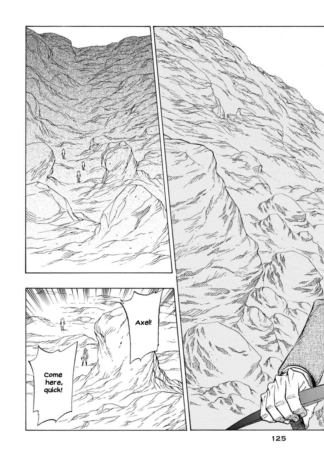 Page 4 Chapter 4 Chitei Ryokou