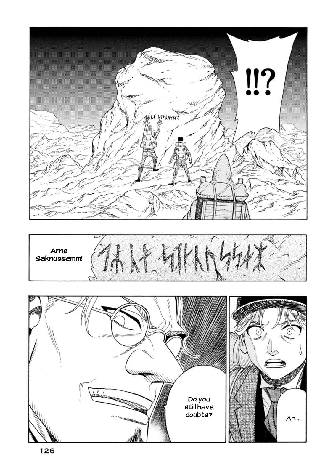Page 5 Chapter 4 Chitei Ryokou