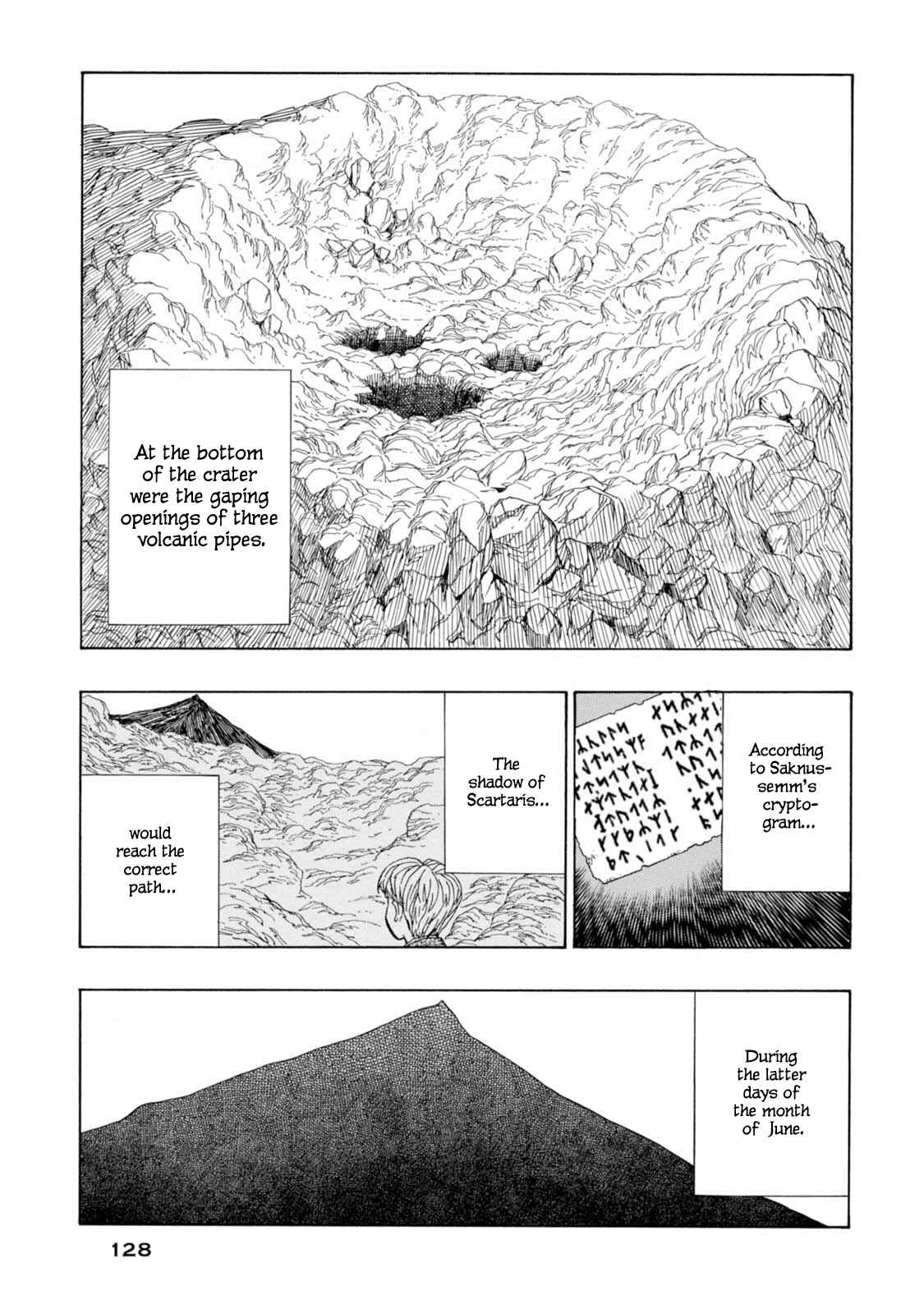 Page 7 Chapter 4 Chitei Ryokou